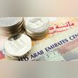 Learn More About Dubai City Currency
