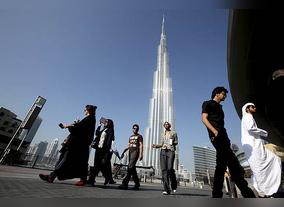 A Compaq Guide About Business Setup in Dubai City.