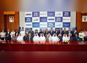 HH Sheikh Ahmed Bin Saeed Al Maktoum Felicitates Emirates NBD Staff Completing 25 Years of Service
