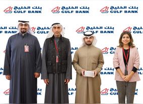 Gulf Bank Announces Winners of the  Mobile and Online Banking Special Draw