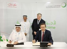 DEWA Cooperates With lectricit de France in Renewable Energy Research, Energy Storage, and Electric-Vehicle Chargers   