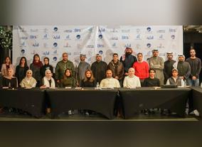 Gulf Bank Announces Selected Projects Names Enrolled in Fikra Program