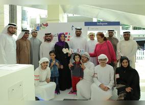 One Billion Interactions for #Bil_Arabi   During the Initiatives Fourth Edition