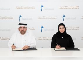 Mohammed bin Rashid Al Maktoum Foundation Signs  MoU with Emirates Scientists Council
