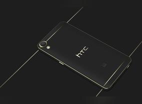 HTC Unlocks Spectacular Deals for Dubai Shopping Festival