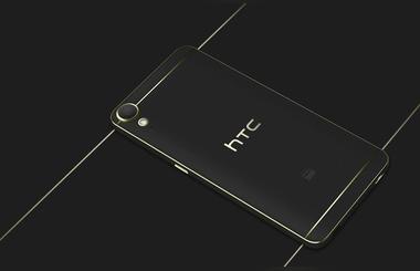 HTC Unlocks Spectacular Deals for Dubai Shopping Festival