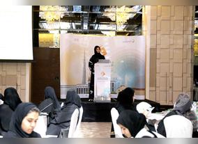 DEWA Organises Workshop to Introduce the new Standards of the Conservation Award  