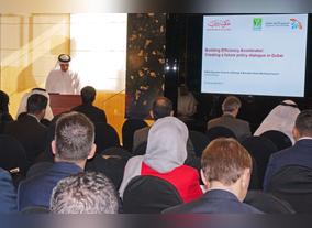 Emirates Green Building Council and Dubai Supreme Council of Energy Discuss Doubling Green Building Efficiencies by 2030  