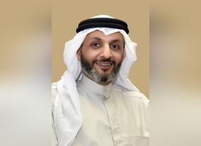 Boursa Kuwait Launches Special Trades Transactions