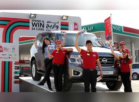 ENOC Offers Customers a Chance to win 34 Cars and AED 19 Million in Total Prizes this Dubai Shopping Festival  