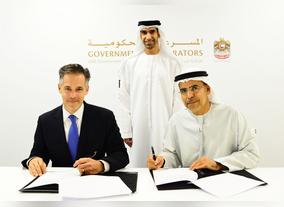 EGA and GE Sign MoU to Implement 100-day Emission Reduction Initiatives Under UAE Government Accelerators Program  