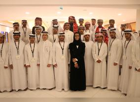 Sixty THOKHR Programme Participants to Attend  Federal National Council Meetings