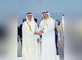 Arab Bank for Investment and Foreign Trade  Al Masraf Wins Sheikh Khalifa Excellence Award for Continuous Improvement