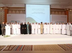 DEWA Honours Green Charger Partners and Stakeholders