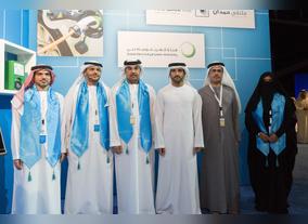 DEWA Wins Three Categories in Hamdan bin Mohammed Award for Smart Government  