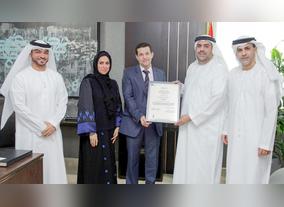 UAE Ministry of Health & Prevention Receives ISO 9001:2015 Certification for Quality Management Systems