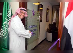 Al Khozama Management Company Expands its Foot Print into the UAE  