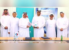 ENOC and Centre of Excellence for Applied Research and Training (CERT) Sign Agreement to Train Young National Talent for Oil & Gas Sector