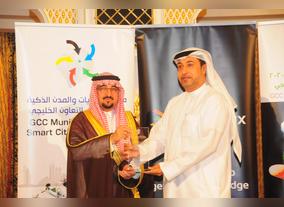 Emirates NBD wins Smart Financial Services Excellence Award at 6th Middle East Municipalities and Smart Cities Excellence Awards