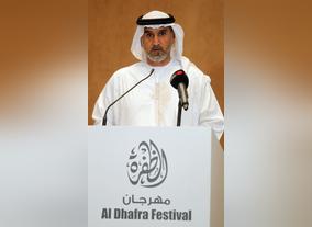 A Decade of Beauty Shows at the UAE Borders of Empty Quarters Desert