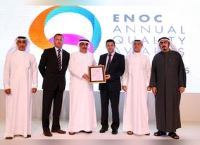 ENOCs Annual Business Excellence Awards Highlight AED69 Million in Savings Through Employee Suggestions