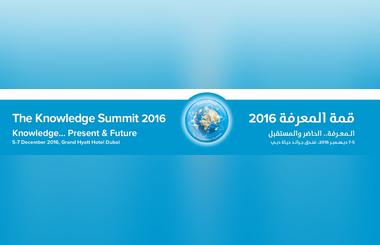 Knowledge Present and Future:  Knowledge Summit 2016 Kicks Off Today