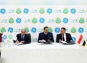 GE, Trade Bank of Iraq and Standard Chartered Bank Sign Financing MoU to Accelerate Power and Infrastructure Projects in Iraq  