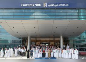 Emirates NBD Celebrates 45th National Day Across the UAE