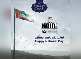 Welcome UAEs 45th National Day With An Array Of Fun-filled Activities 