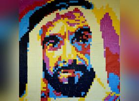 Bebuzzd Creates Unique Wall art Portrait of Sheikh Zayed as Part of 45th UAE National Day Celebration  