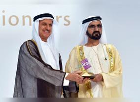 Ministry of Health and Prevention Wins Best Federal Initiative Award for Early Childhood Reading Program