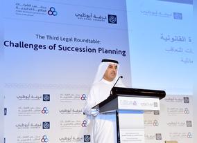 Family Business Council-Gulf and Abu Dhabi Chamber Host Family Businesses to Discuss Issues of Legal Succession Planning