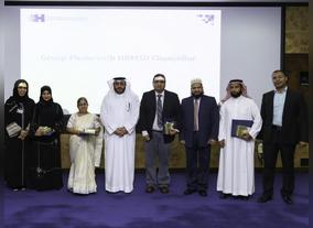Hamdan Bin Mohammed Smart University Honors Winners of Reading Knights Competition