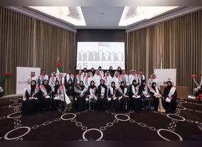 Ministry of State for Federal National Council Affairs Celebrates 45th National Day