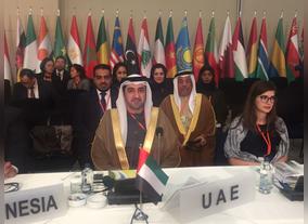 UAE Participates at 32nd Standing Committee for Economic and Commercial Cooperation Meeting in Istanbul
