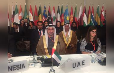 UAE Participates at 32nd Standing Committee for Economic and Commercial Cooperation Meeting in Istanbul