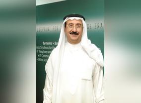 iPhady Announces 3rd Online White Friday Sale 