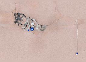 DUBAI INTERNATIONAL JEWELLERY WEEK TURNS SPOTLIGHT ON EMERGING DESIGNER TALENTS