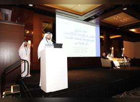  Supreme Legislation Committee and Dubai Judicial Institute Successfully Concludes Introductory Meeting To Discuss Law No. 8 of 2016 