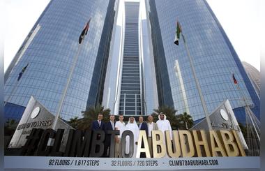 UAEs Capital Set To Join The List Of World's Iconic Towers In Hosting  A Vertical Marathon  The Climb to Abu Dhabi.