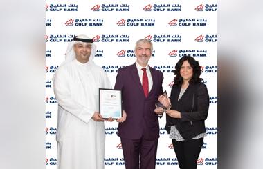 Gulf Bank Awarded Best Customer Loyalty Programme in Kuwait from Banker  Middle East