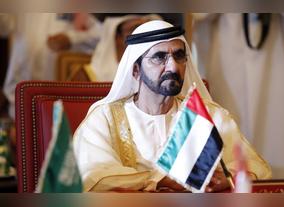 Today 16 November 2016, the world celebrates the International Day of Tolerance - Message from HH Sheikh Mohammed Bin Rashid Al Maktoum - UAE Vice President and Prime Minister and Ruler of Dubai