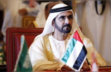 Today 16 November 2016, the world celebrates the International Day of Tolerance - Message from HH Sheikh Mohammed Bin Rashid Al Maktoum - UAE Vice President and Prime Minister and Ruler of Dubai