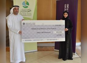 Emirates Islamic contributes AED 500,000 to Dar Al Ber Society
