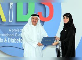 Ministry of Health & Prevention in partnership with Ministry of Education launches the KiDs Program to educate school children, parents and nurses on diabetes in the UAE