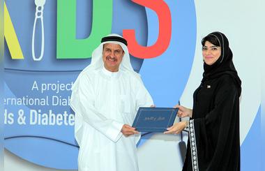 Ministry of Health & Prevention in partnership with Ministry of Education launches the KiDs Program to educate school children, parents and nurses on diabetes in the UAE