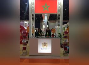 Morocco to showcase wide range of fresh fruits & vegetables at WOP Dubai 2016 - International Perishable Expo Middle East