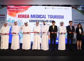 Korea Medical Tourism Convention to attract more Middle East patients to seek treatment in world class medical facilities in South Korea