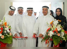 Ministry of Health & Prevention inaugurates Family Health Promotion Center in Ras Al Khaimah