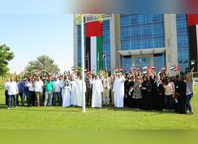 Hamdan Bin Mohammed Smart University reaffirms loyalty to leadership and celebrates national unity during Flag Day